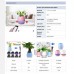 3 in 1 Wireless Bluetooth Speaker Music Flower Pot and Night Light 